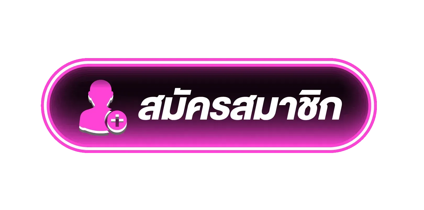 slots69mvp-สมัครสมาชิก